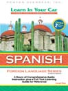 Learn in Your Car Spanish Level One@